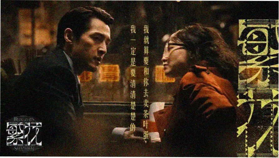 2026新版无广告免费追剧软件下载